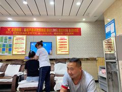 -郑远元专业修脚房(南坪万达店)