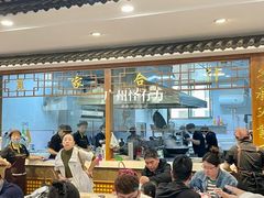 -夏家合汁(天润花园小区店)