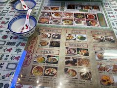 -七爷清汤腩·港式餐厅(金狮广场店)
