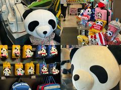 -熊猫屋(宽窄巷子景区店)