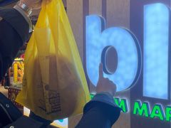 -blt精品超市(KKMALL京基店)