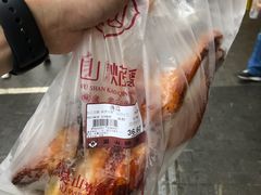 -吴山烤禽 (吴山路店)