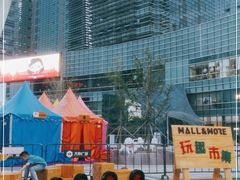 -大族广场Mall&More