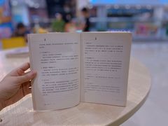 -阅读家(南海天河城店)