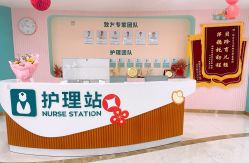 点击看大图 -致友月子会所(麓湖店)