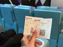 -至潮影城(庆春路锦和大厦店)