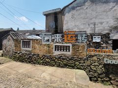 -许家山