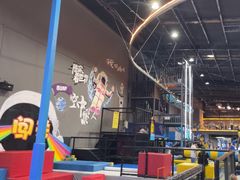 -超时空蹦床团建·VR潮玩运动娱乐·生日派对游乐园(金桥店)