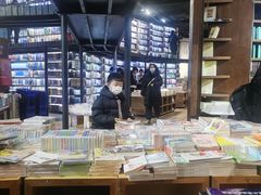 -三联韬奋书店(三里屯店)