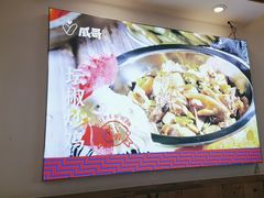 -威哥的菜·地道长沙菜(雨花亭店)