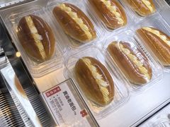 -红花点心局(护国寺店)