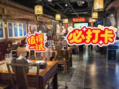 -真地道京味府·鲜橙烤鸭·北京菜(朝外大街东大桥店)