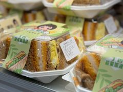 -丁香西饼屋(桂林路店)