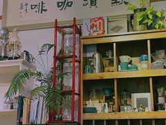 -默迹咖啡馆