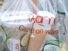 -Cafe on warm(丹霞店)