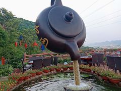 -枇杷园食为鲜火锅(南山店)