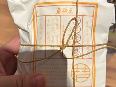 -长春堂顺时而饮(前门店)