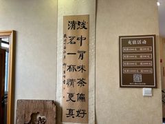 -畅和茶坊·曦瓜中国大红袍