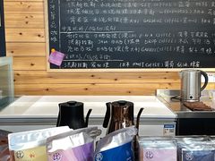 -Be Lived Cafe比例咖啡(摩天轮店)