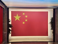 -中共四大纪念馆