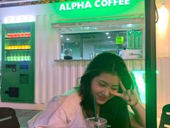 -ALPHA COFFEE阿尔法咖啡(虹莘路店)