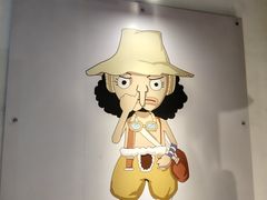 -勇誌烧肉·焱铁烧