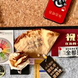 包头｜这杯初恋…确实很甜 💕