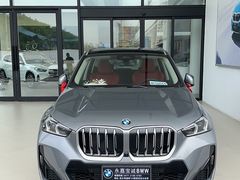 -永嘉宝诚宝马4S店(瓯北店)