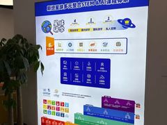 -斯坦星球青少儿编程机器人科学思维专注力科创竞赛规划(兰岛学习中心)