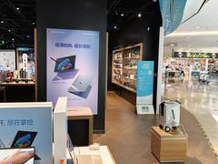 -顺电sundan(颐堤港店)