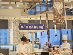 -合肥皇冠假日酒店·菲亚斯特自助餐厅(黄山路店)