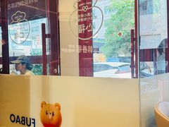 -韩香福脊骨汤锅(上杭路店)