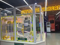 -反弹蹦床公园·亲子乐园·团建·派对(中庚漫游城店)