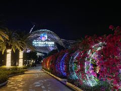 -三亚海昌梦幻海洋不夜城