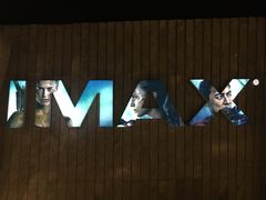 IMAX厅门口-金逸影城(广州海珠城激光IMAX店)