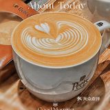 从德大西餐🍴社搬离原址想起的[大哭]