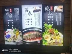 -中苑海韵