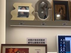 -海马体照相馆(成都来福士广场店)