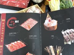 -牛匠和牛寿喜锅(西安总店)