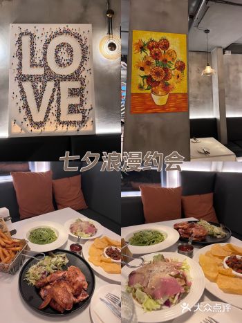 深圳七夕餐厅｜这家装修风格的西餐厅好绝！