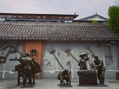 -茯茶镇