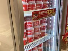 -味多美蛋糕(苏州街地铁店)