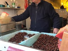 自助取餐区-好好栗子店(海宁总店)