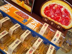 -昆明冠生园·鲜花饼·面包蛋糕(老街店)