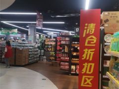 -华润苏果(文昌巷社区店)