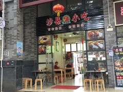 -黄埔古港
