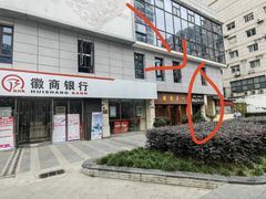 -漫古里Massage·Spa(文殊坊店)