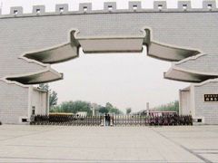 -洛阳市隋唐城遗址植物园