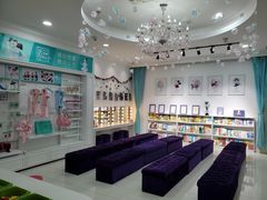 -Isee灰姑娘(龙湖狮山天街店)