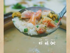 -云腾砂锅粥(龙津东路店)